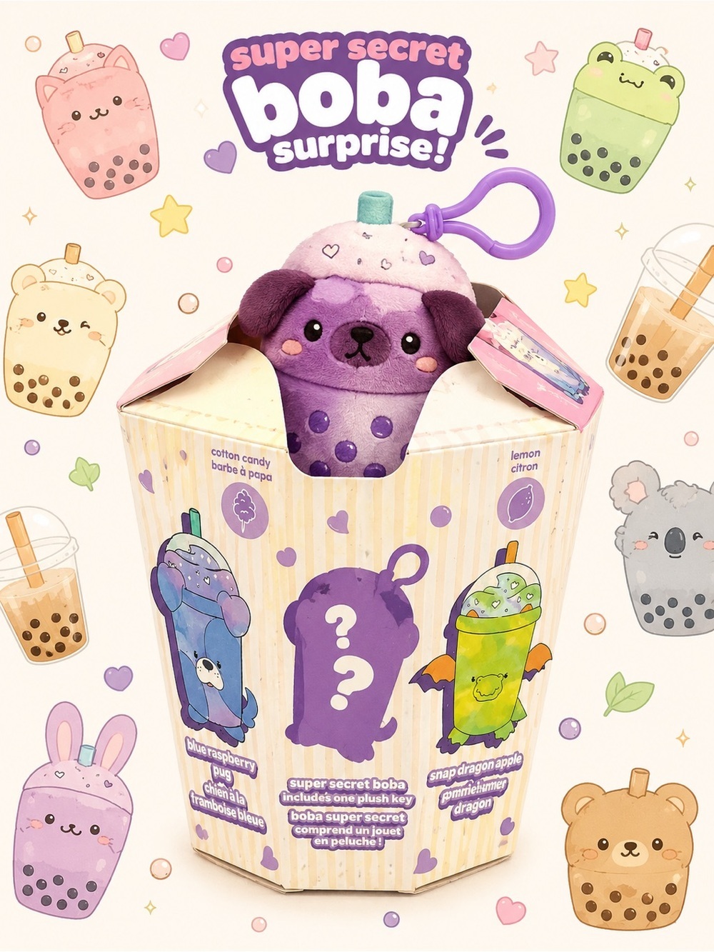 🧋❓ANIMAL ADVENTURE NWT Mystery Boba Mini Plush Blind Box Surprise Stuffed Animal